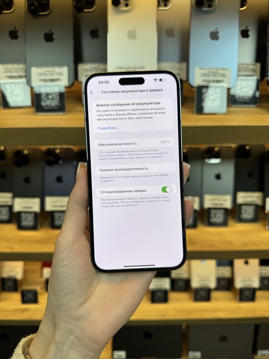 iPhone 14 Pro Max E-Sim 256Gb 100% Батарея | Гарантія