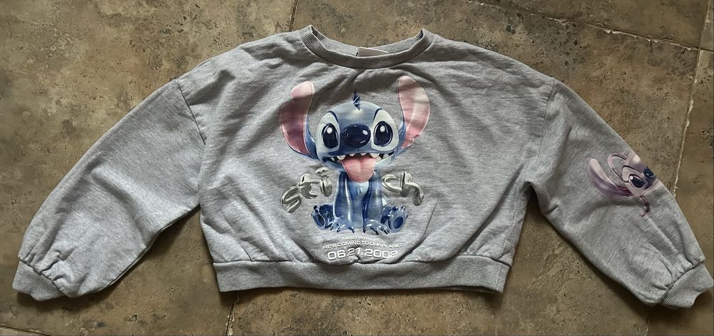 Кофтина Стіч 122 Next