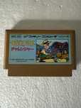 Challenger - gra na Nintendo Famicom / Pegasus / NES