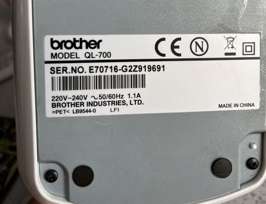 Принтер етикеток Brother QL-700