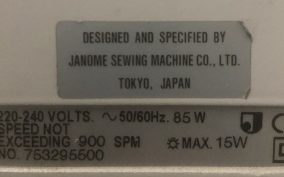 Швейная машинка Janome Excel 18