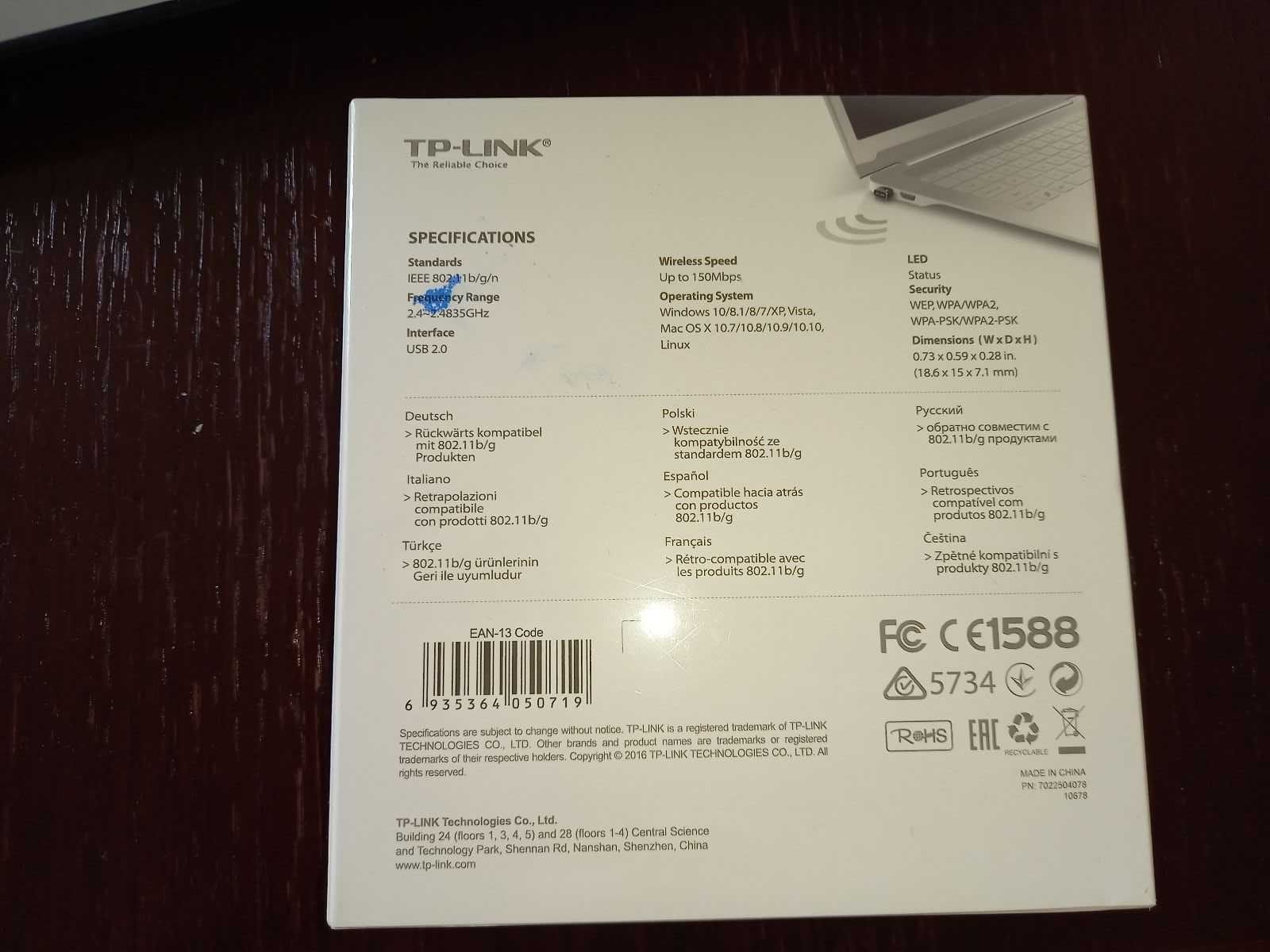 TP-LINK Nano USB Adapter