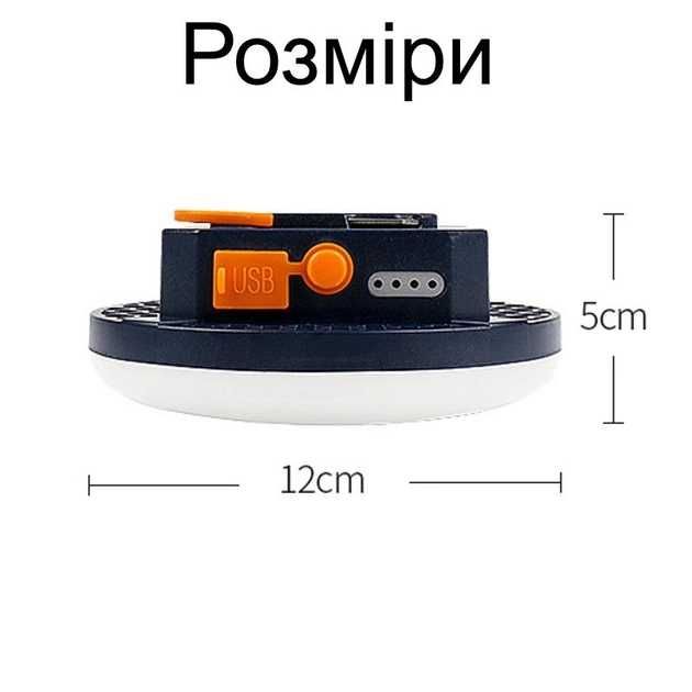 Фонарь лампа светильник павербанк (Powerbank) 9900 мАг (MOS-14)