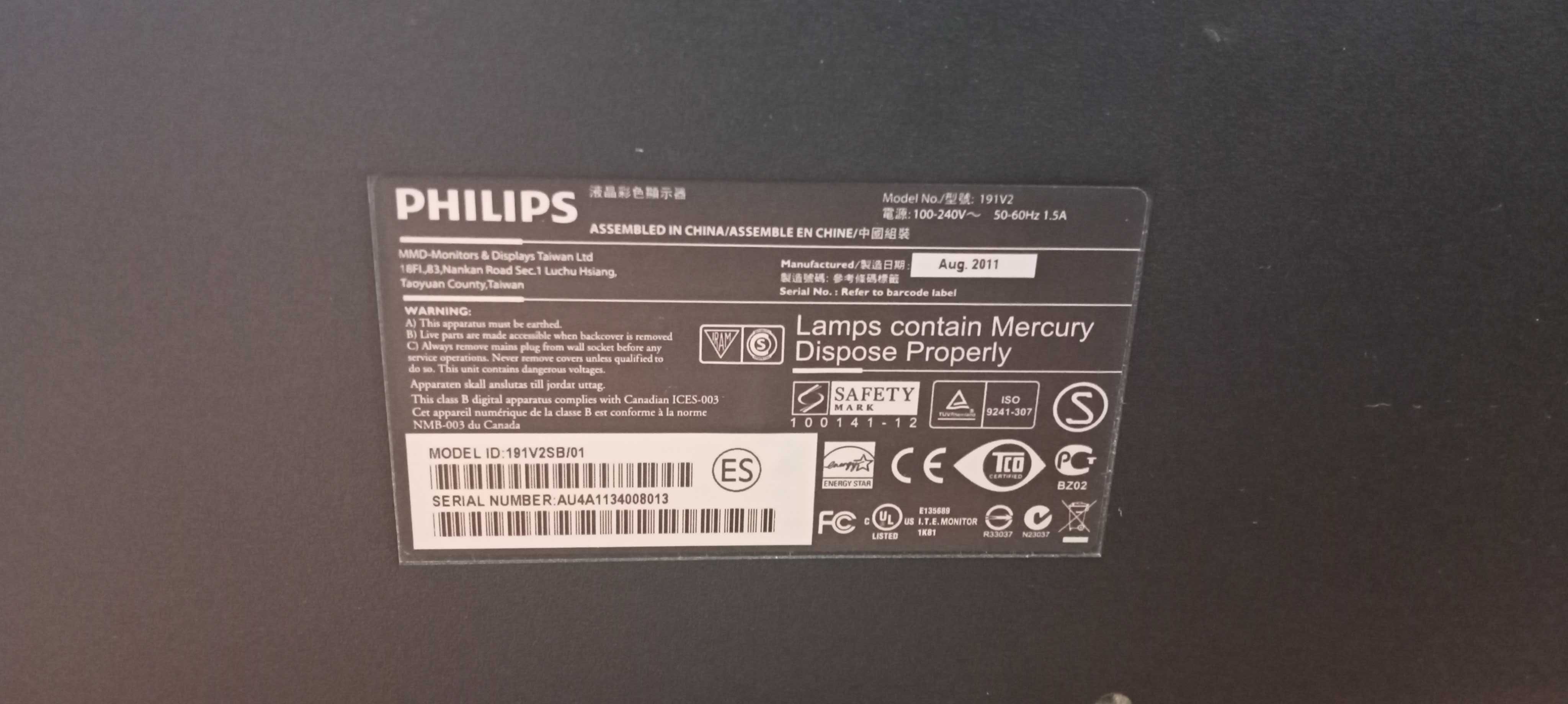 Монитор Philips 191V бу