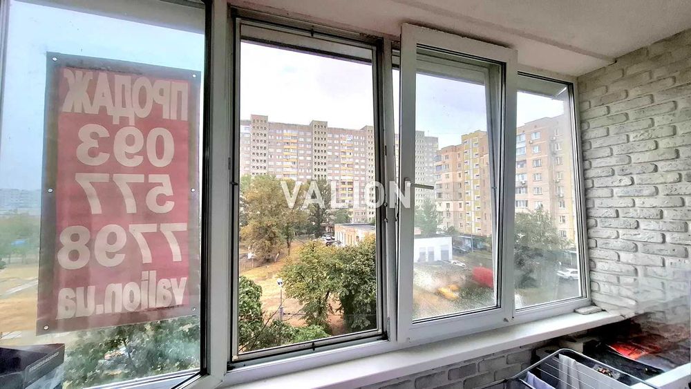 Продаж 3-кімнатної квартири Троєщина, вул Оноре де Бальзака