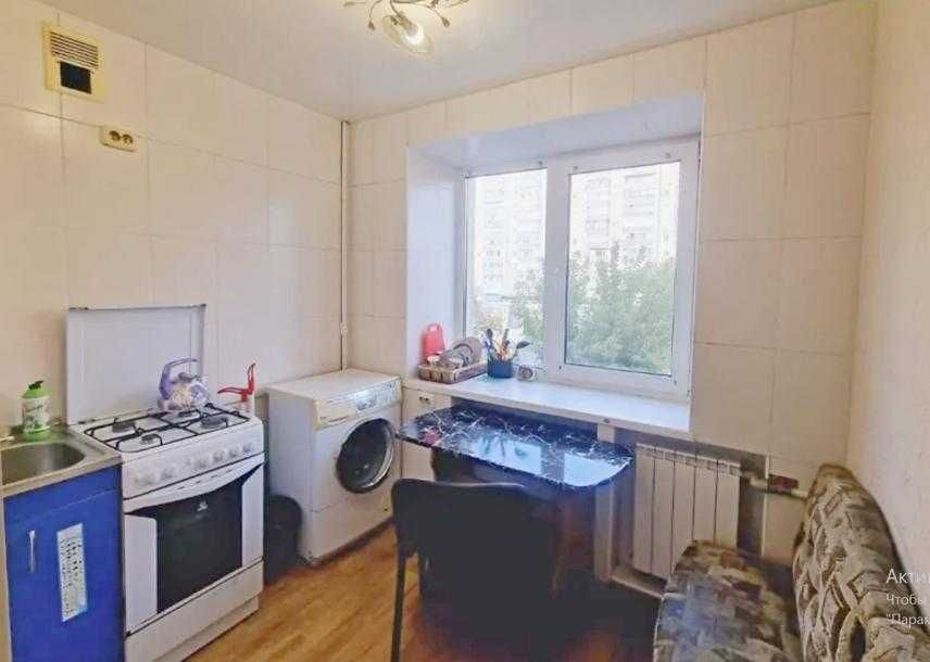Продам 3ку біля метро Холодна гора