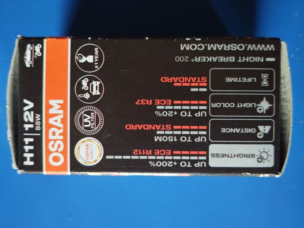 Лампа автомобильная Osram H11 +200