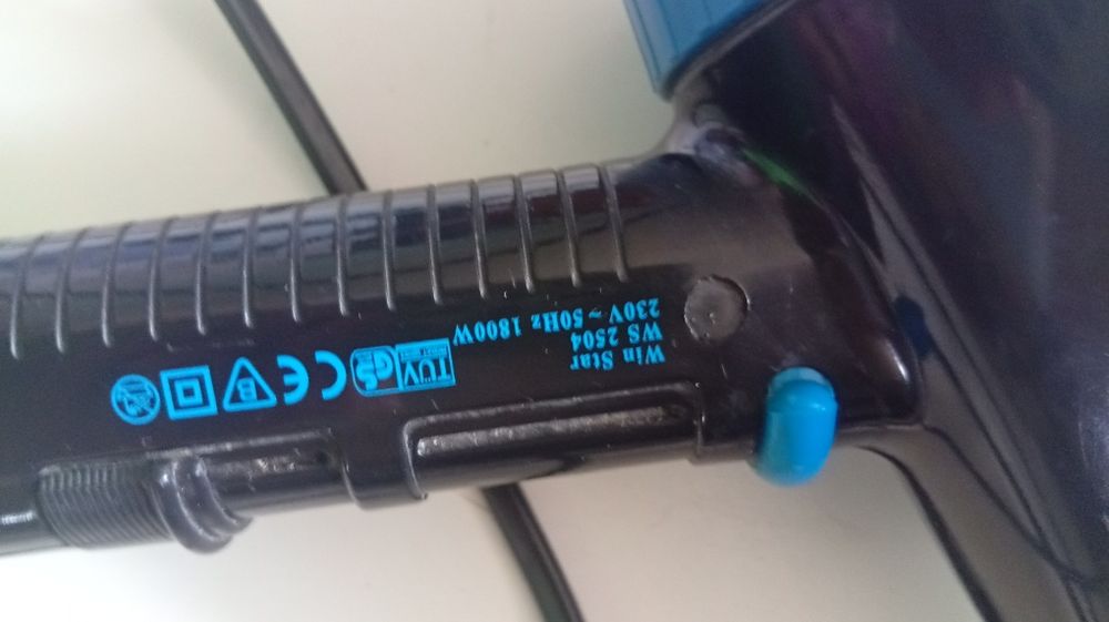 Фен в рабочем состоянии.