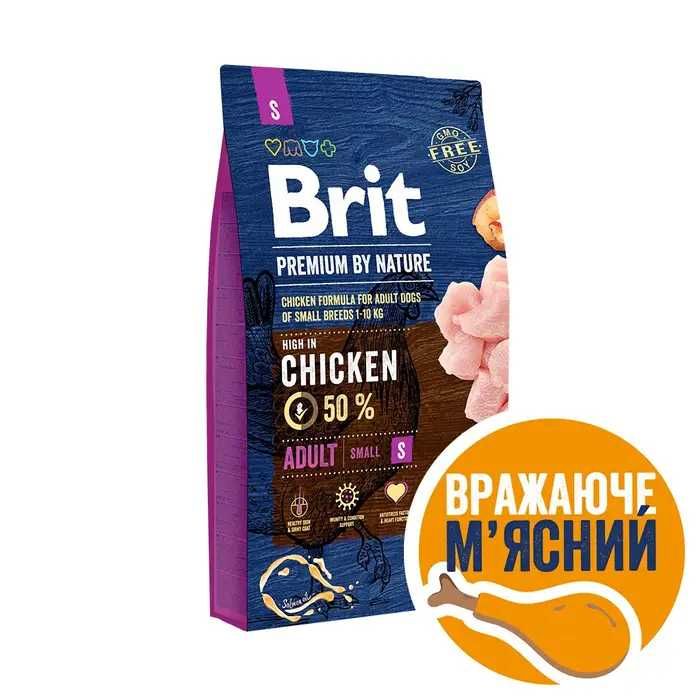 Сухий корм для собак Brit Premium Dog Adult S 8 кг - курка