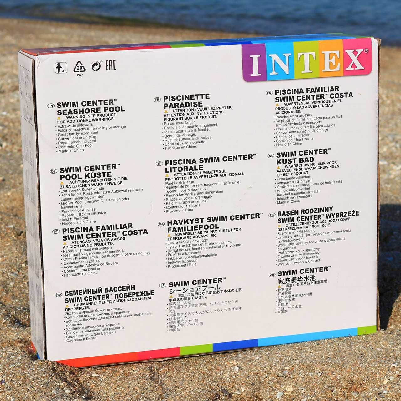 Intex Басейн 58485 Сімейний - дитячий 540 від 6 р. детский бассейн