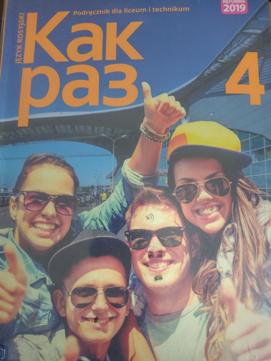 Kak raz 4 podręcznik