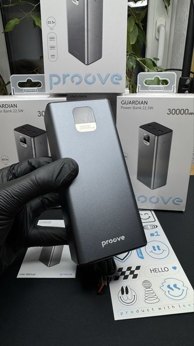 Якісний павербанк Пруве Proove Guardian 30000 mAh 22.5w з гарантією