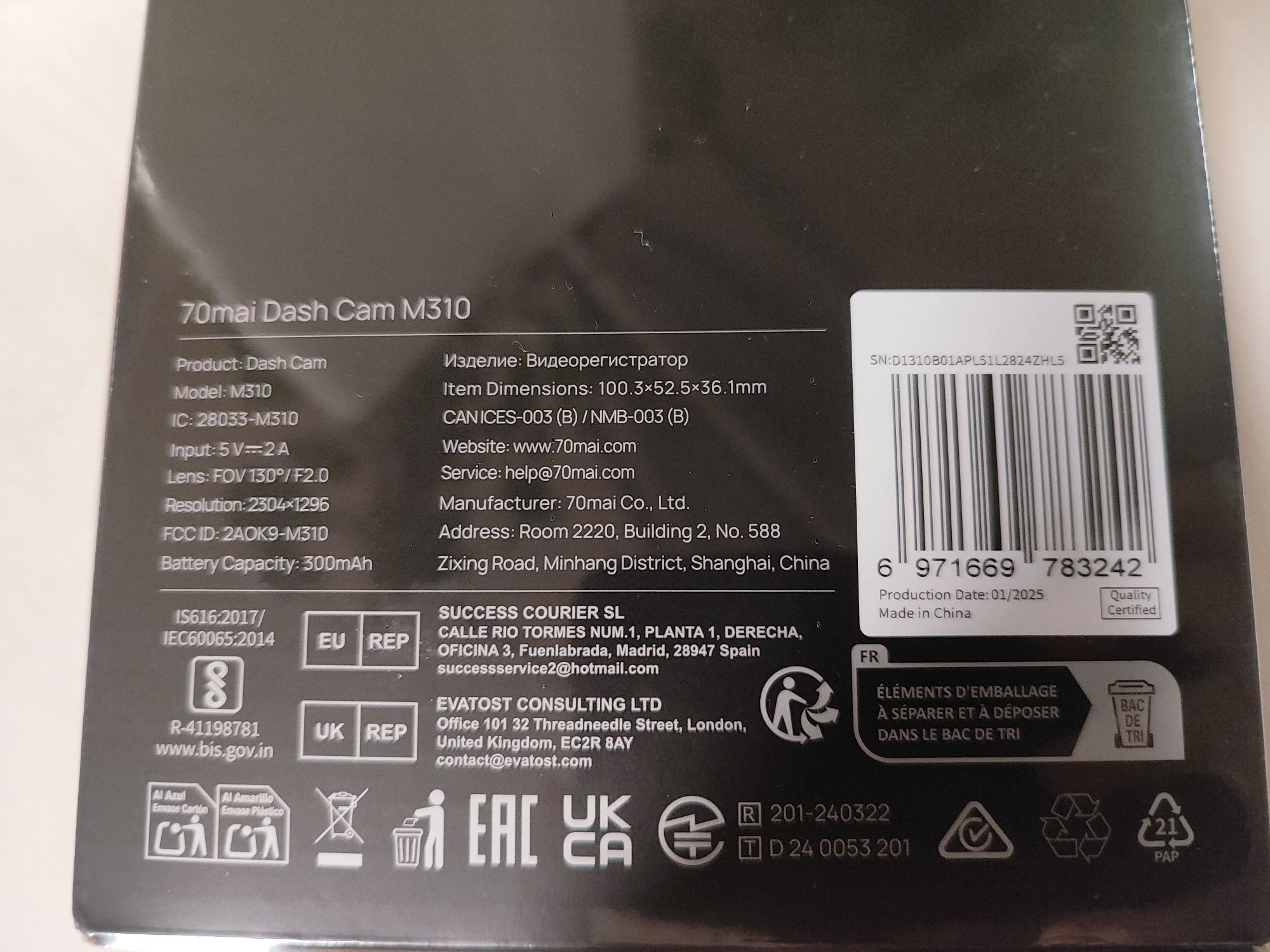 Новий 70Mai M310 A200 відеореєстратор камера Xiaomi  Dash Cam