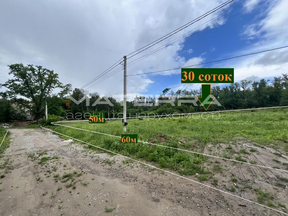 Гореничі продаж ділянки 30 соток з виходом в ліс