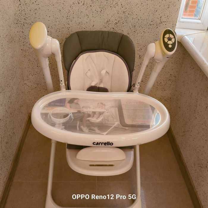 Гойдалка, шезлонг, крісло для годування