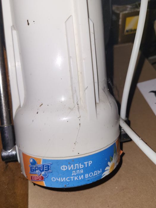 Фильтр для воды Бриз