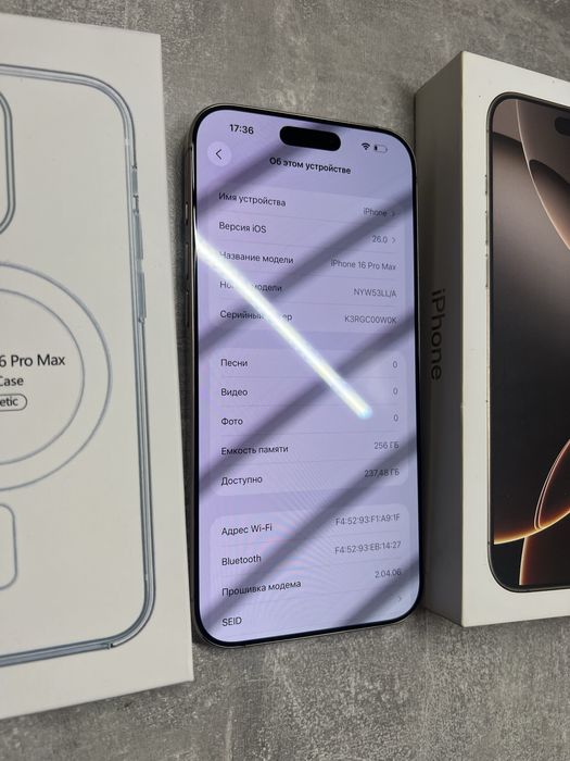 Iphone 16 Pro Max 256 gb , Neverlock , Айфон 16 Про Макс , 100% Apple