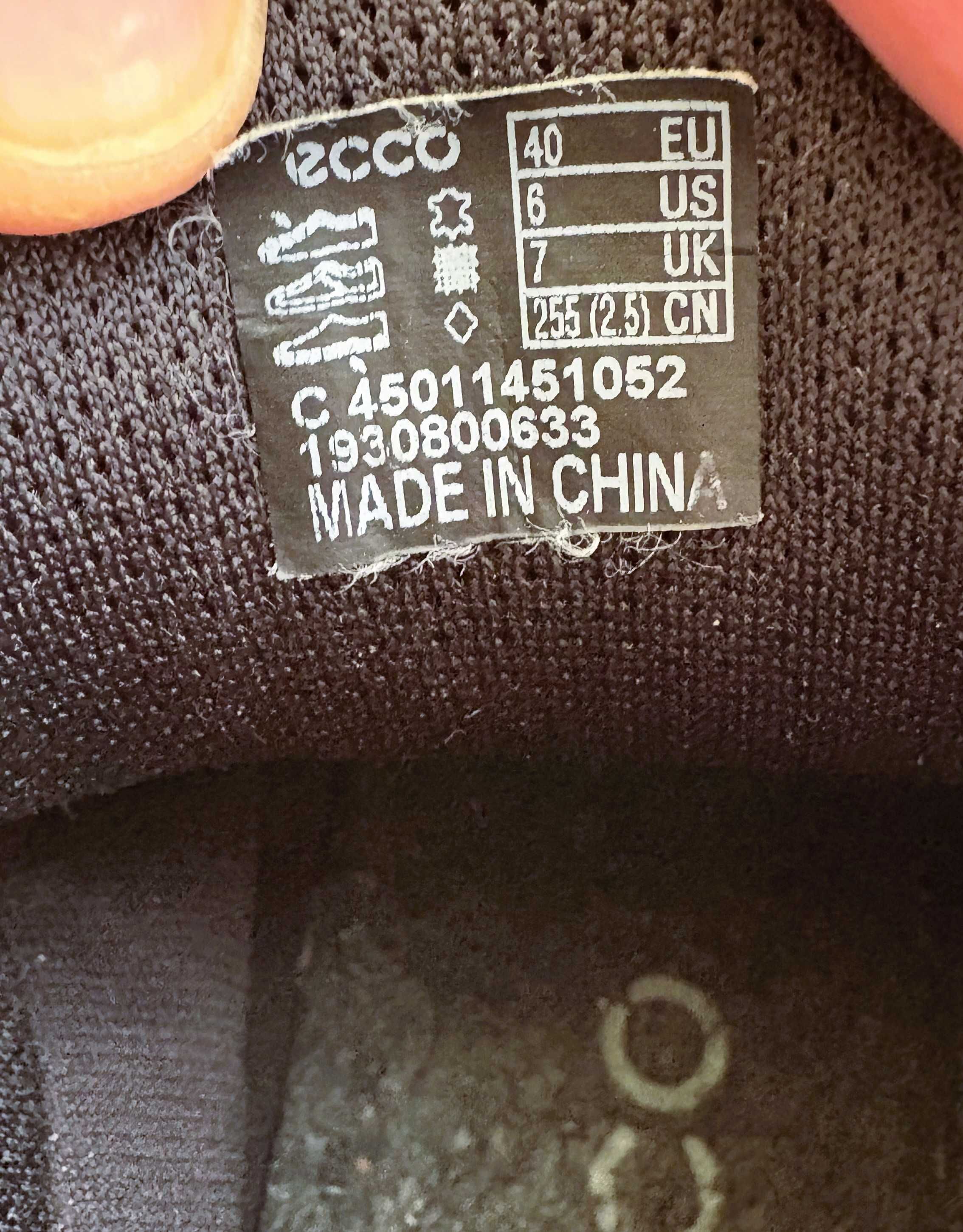 Ecco Soft 7 Tred M Gore-Tex 40