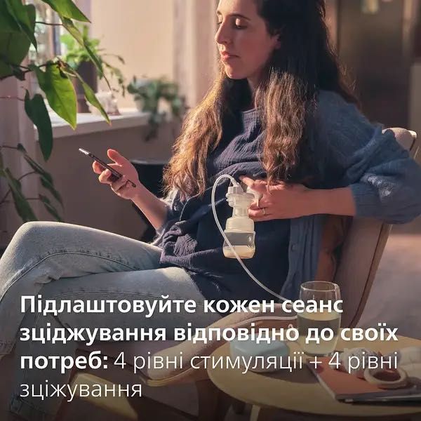 Електричний молоковідсмоктувач AVENT