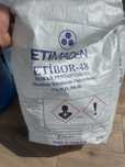 Бура натрій тетраборнокислий (бура) 5-водн. Тех