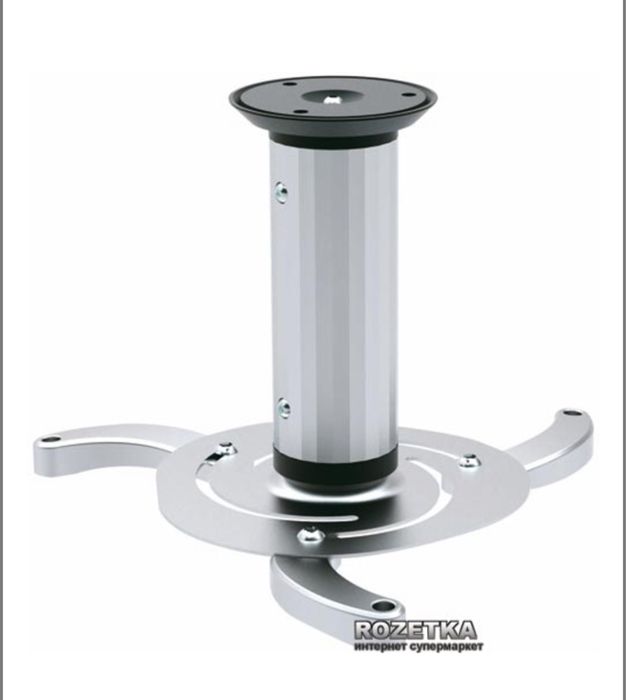 Кронштейн для проектора Brateck PRB-1 Silver