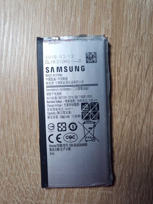 Samsung j530  не працює