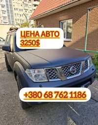 Nissan Pathfinder авто для З-С-у