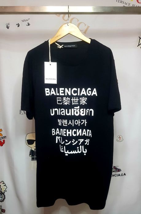 T-shirt Balenciaga   -  excelente qualidade