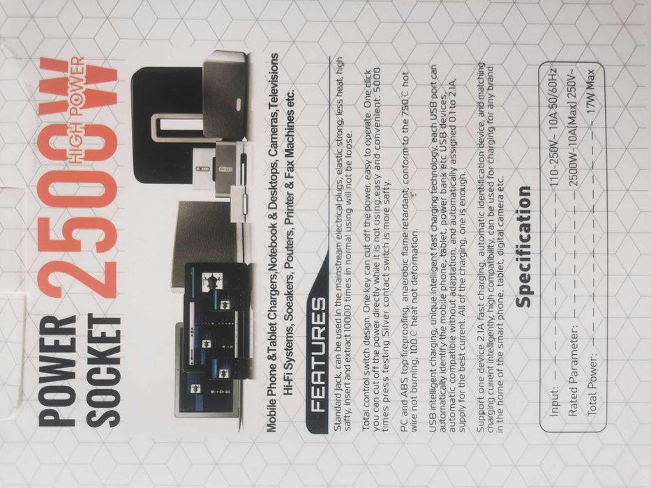 Listwa zasilająca 6xAC + 5xUSB