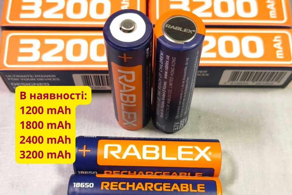 Аккумулятор для фонарика 18650 с защитой RABLEX 3200/2400/1800/1200