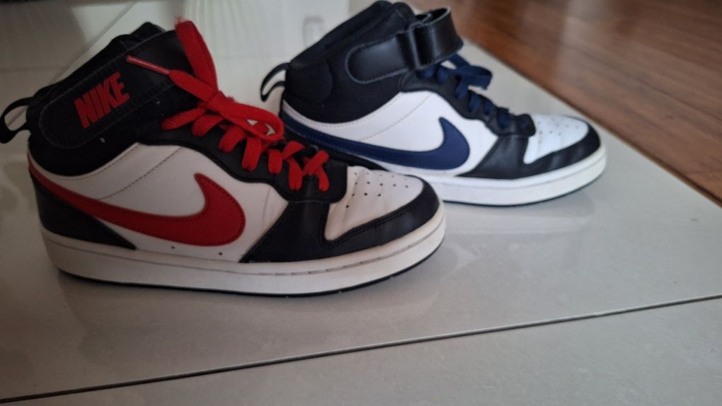 Buty Nike za kostkę. Kolorowe