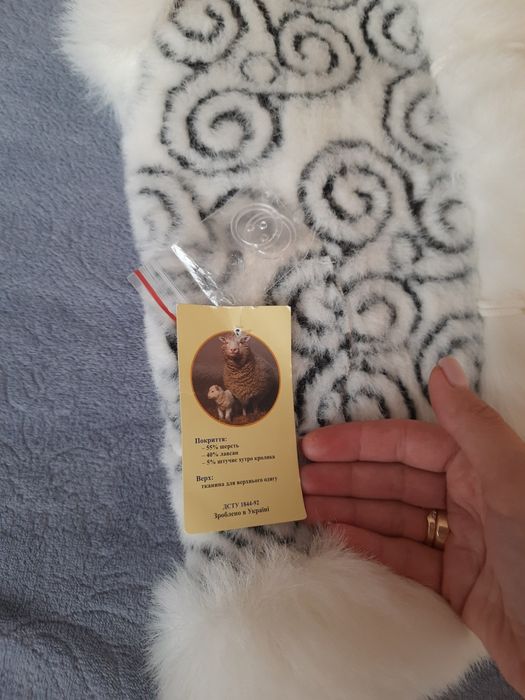 Жилет на овчині            
ширина -40 см.
Верх: