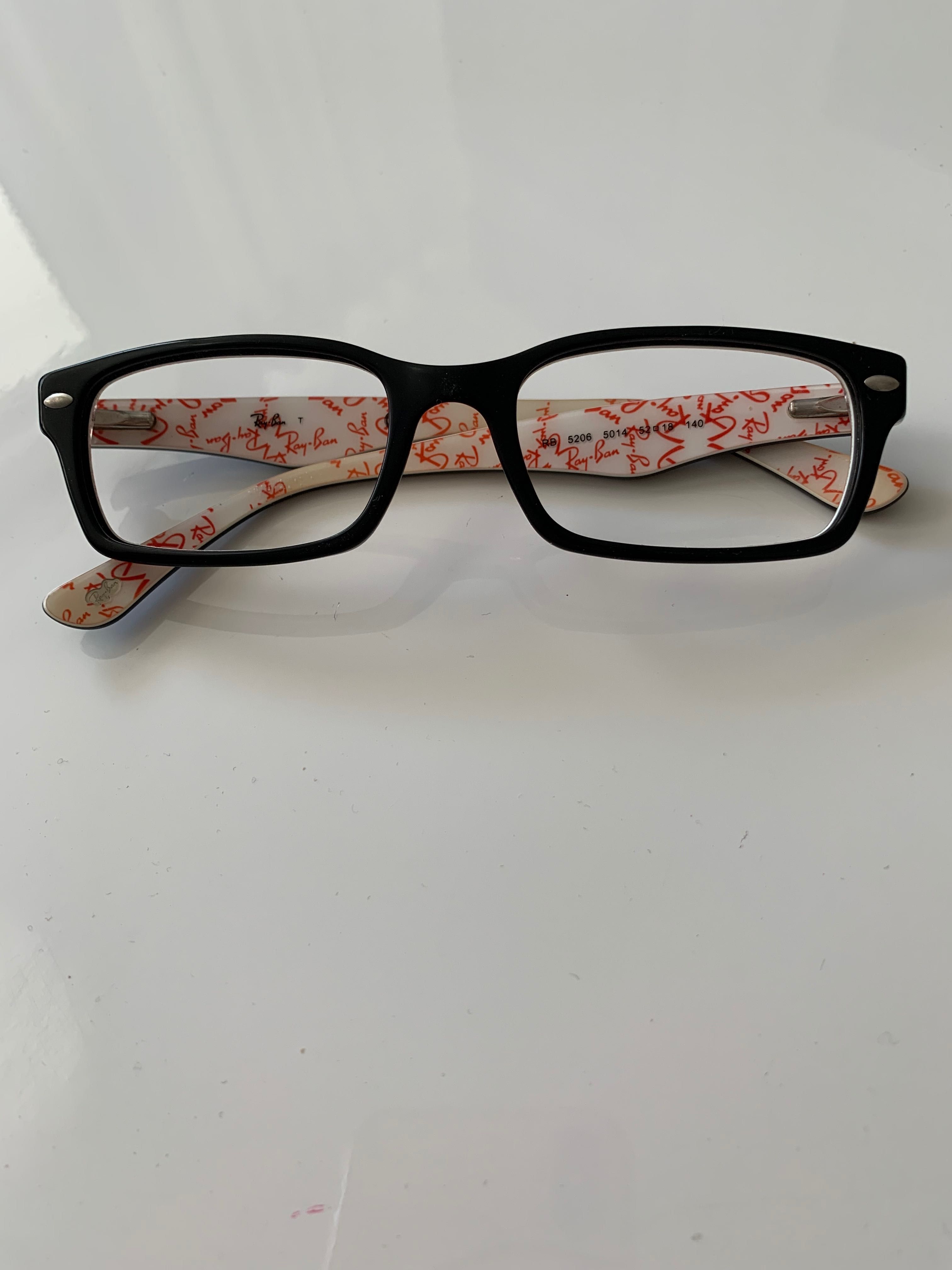 Oprawki do okularów Ray Ban