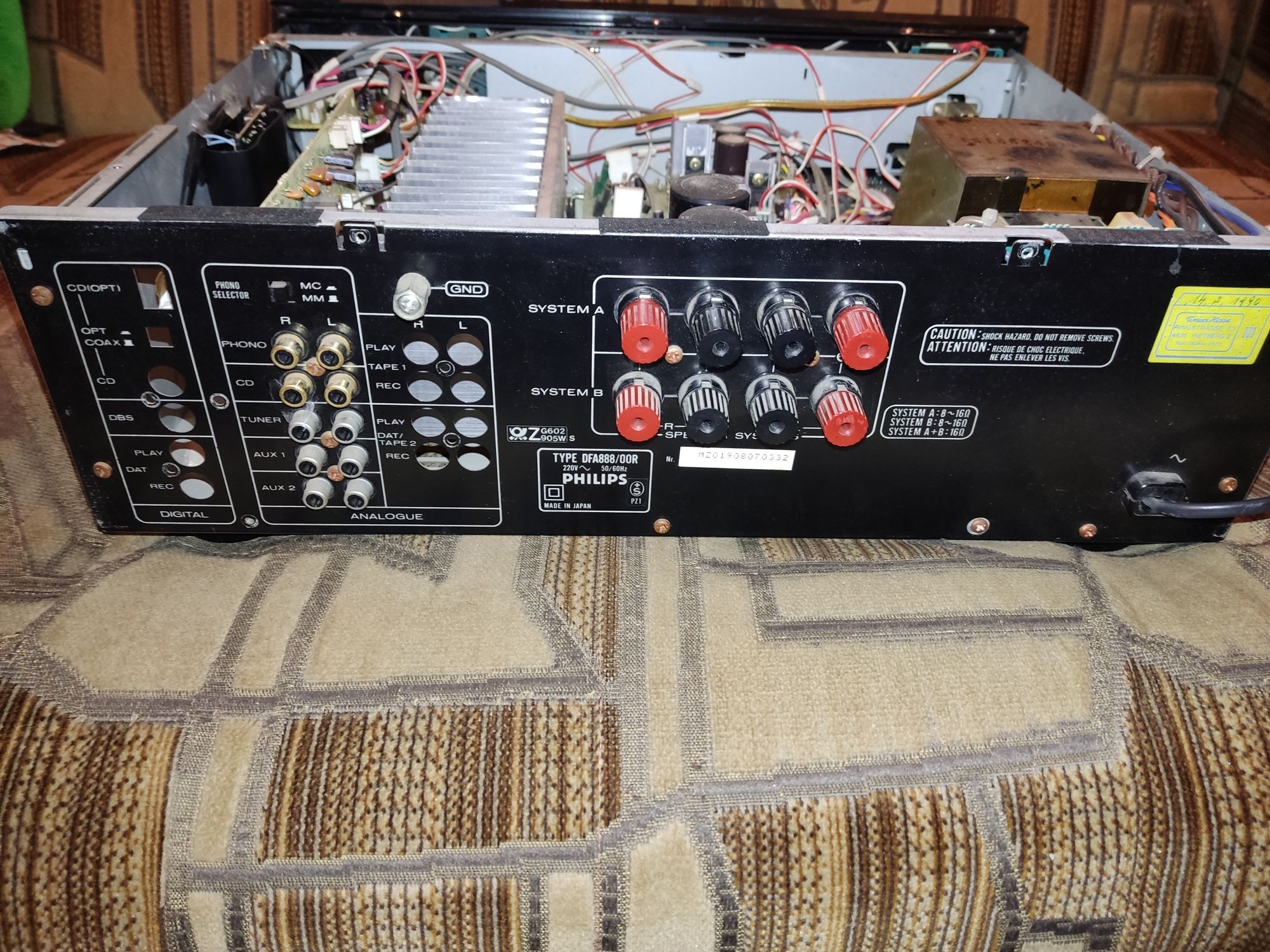 Продается усилитель Philips dfa 888