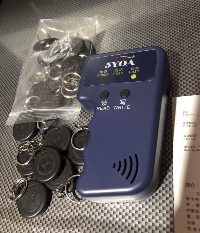 RFID-пристрій читання/запису домофонних ключів