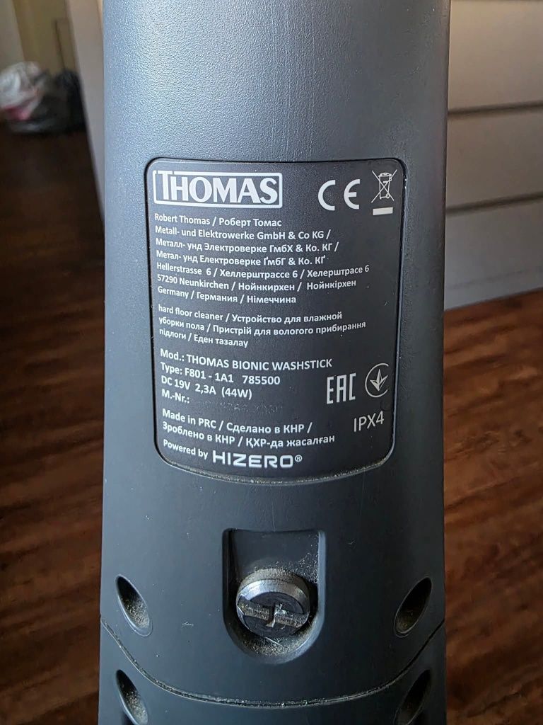 Hizero/Thomas bionic mop bioniczny