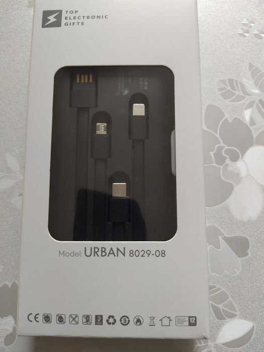 Power bank Model: URBAN 8029-08 10000 mA, новий
