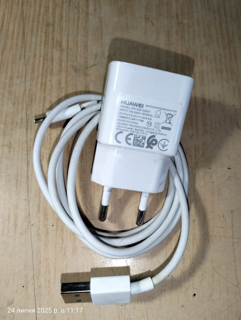 Смартфон Redmi 9 в гарному стані.