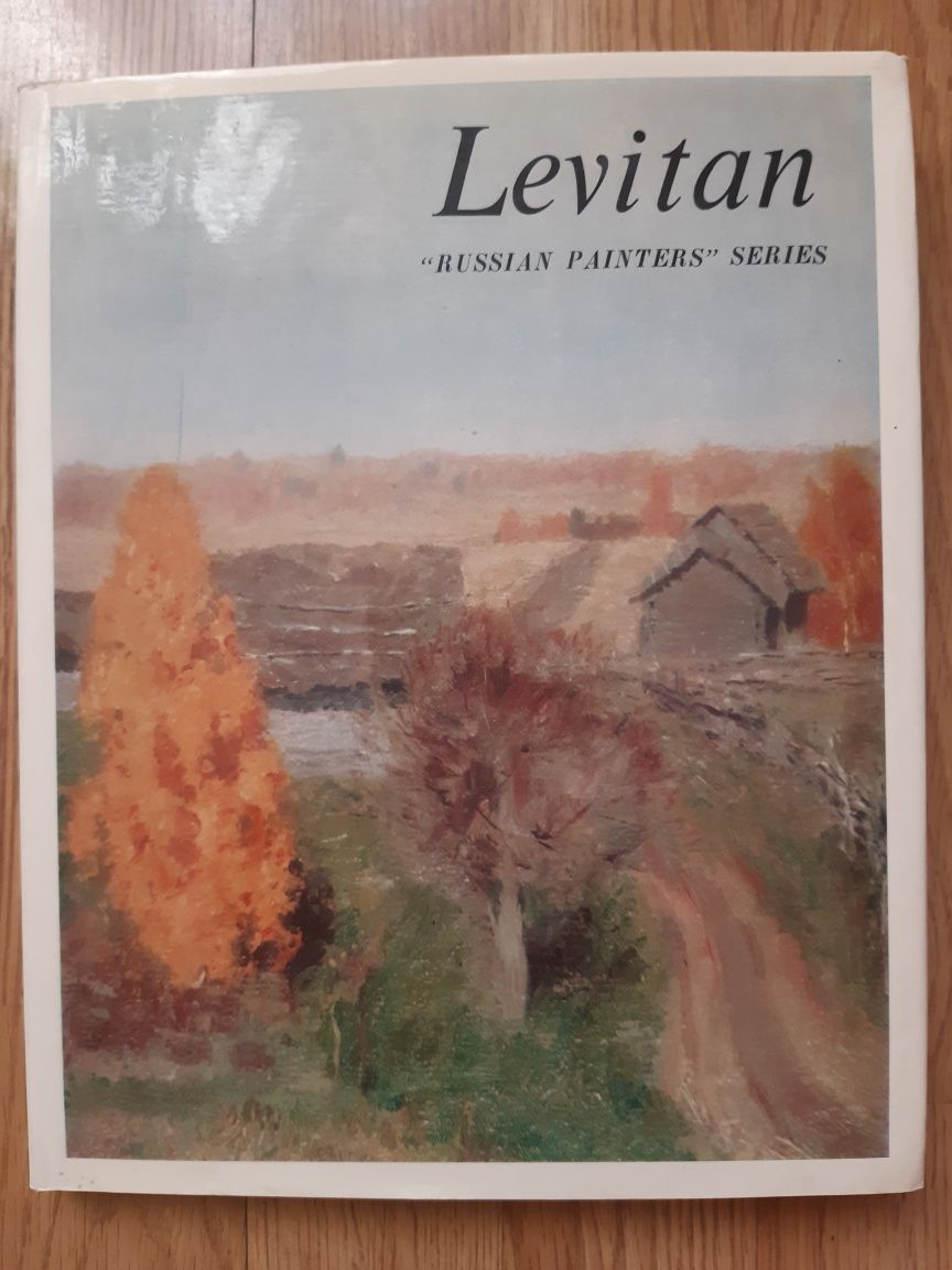 Альбом И.Левитан ,из серии русские художники.