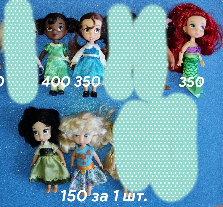 Мініаніматор дісней  аріель білосніжка золушка моана покахонтас