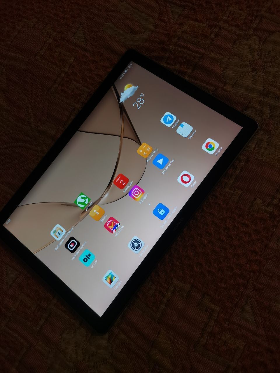HUAWEI MediaPad M5 4/64