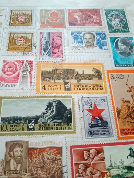 Марки різні більше 1000 шт.