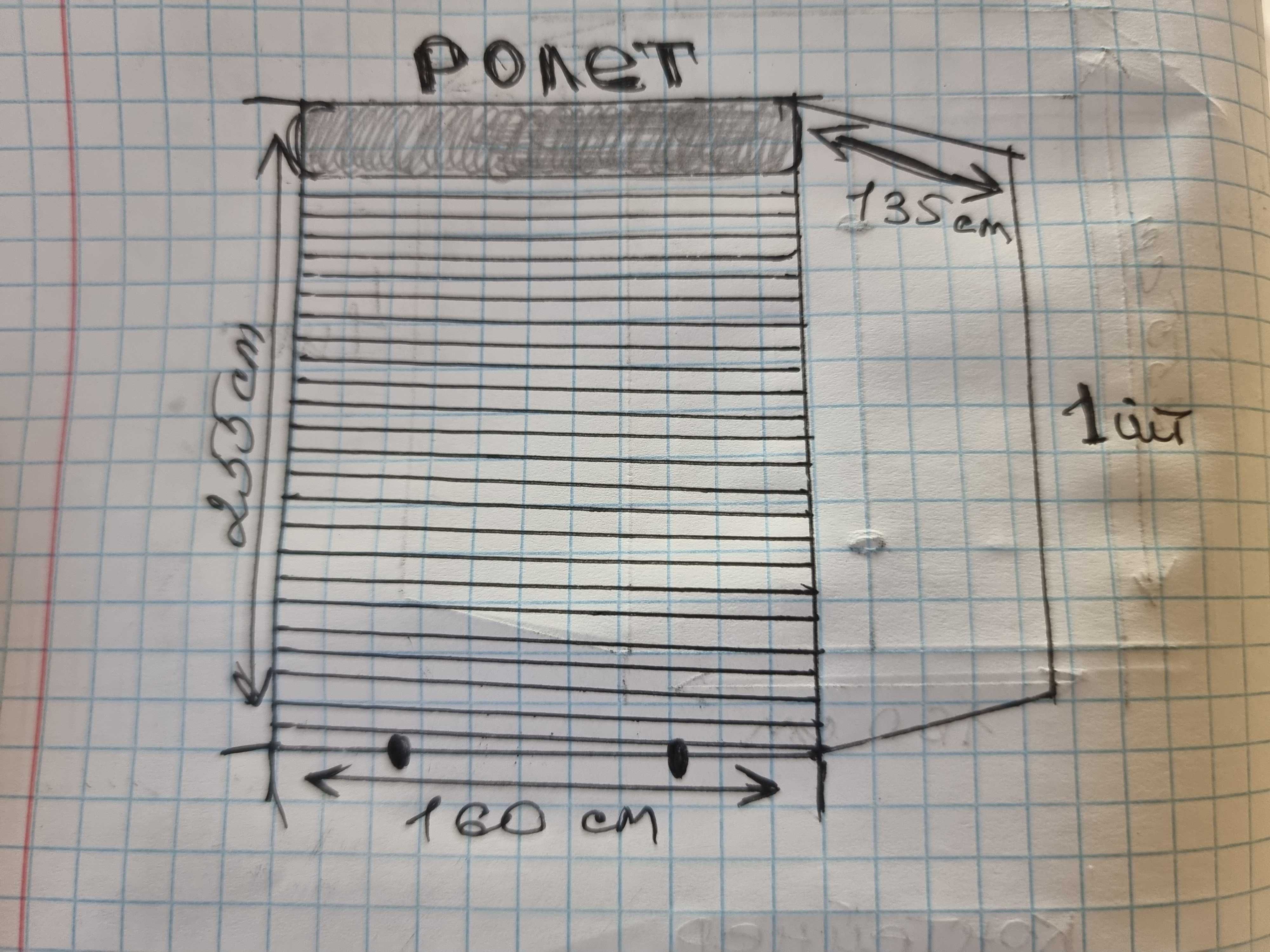 Продам контейнер