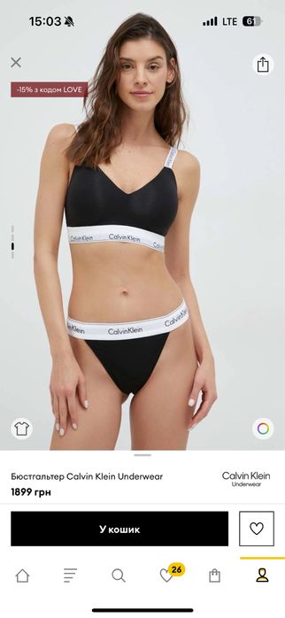 бюстгалтер Calvin Klein underwear топ XL
