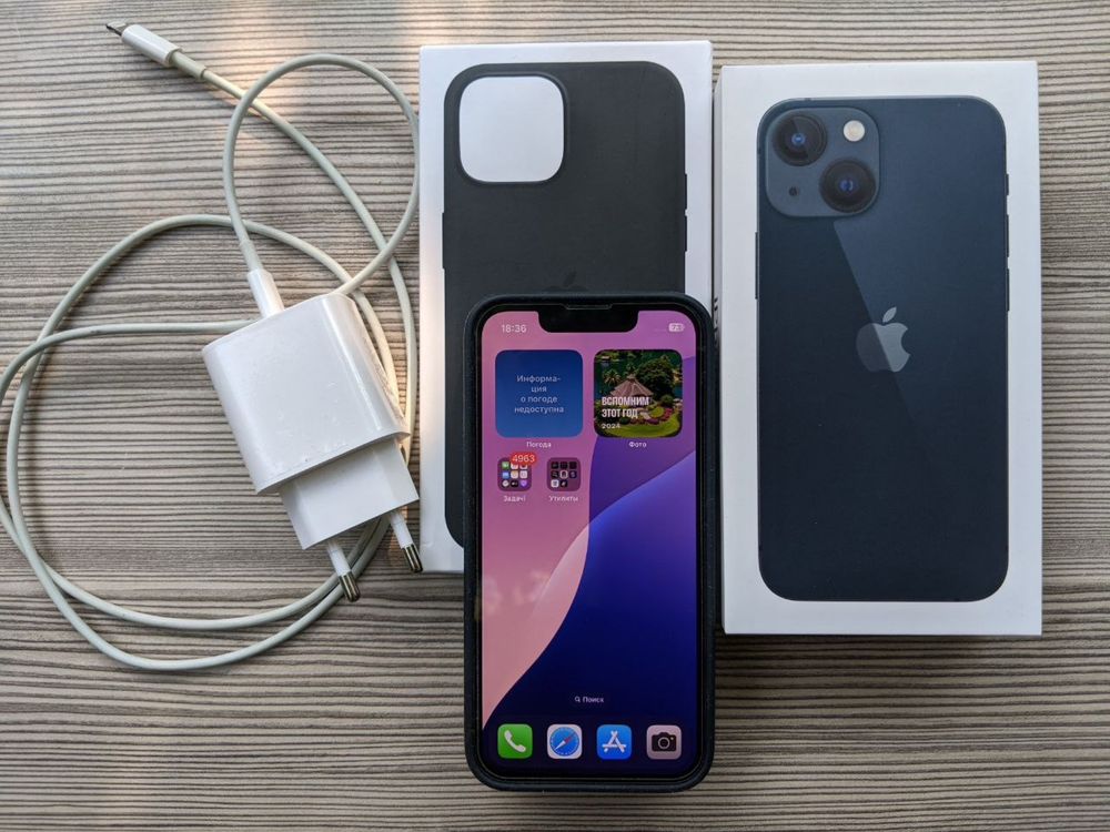 iPhone 13 mini 256gb