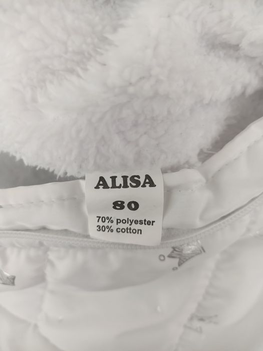 Стильний зимовий комбінезон 80р