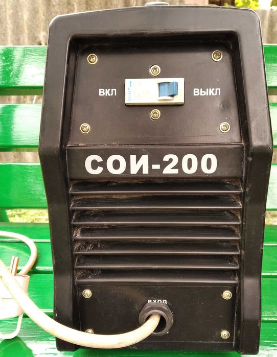 Энергия СОИ-200 сварочный инвертор зварювальний інвертор сварка