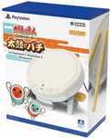 Taiko Kontroler Taiko Hori Drum. PC/PS5/PS4 Szare