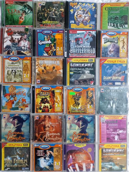 cd и dvd диски с играми разные. цены от 50 до 200 \ шт