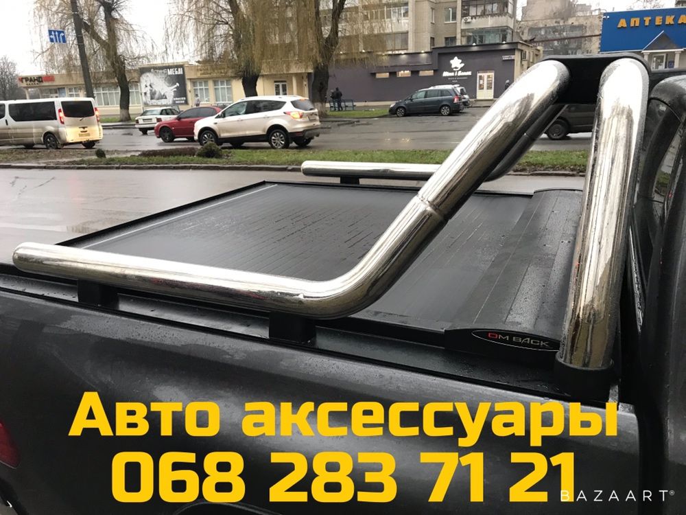 Ролеты в кузов для пикапов Ролл бары Защитный обвес из нержавейки